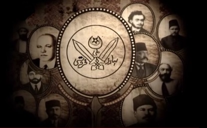 Azərbaycanlıların erkən siyasi təşkilatı – “Difai”