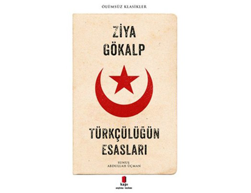 Türkçülüyün əsasları